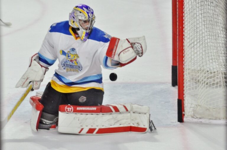 Rail Yard Dawgs Opt Out Of 2020-21 Season