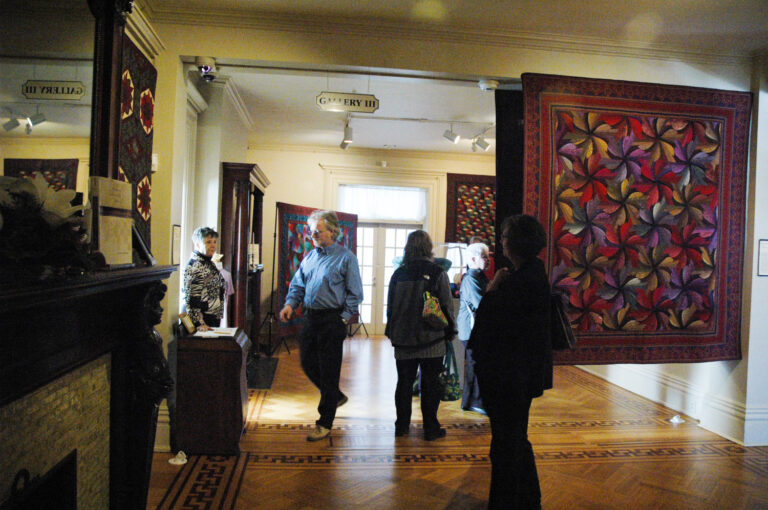 Virginia Quilt Museum More Than Just Fabric