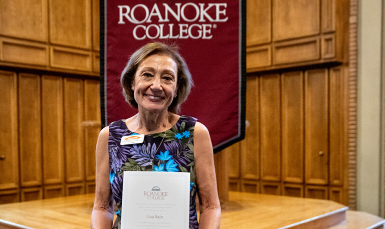 Roanoke College Honors Lisa Bain With Charles Brown Award