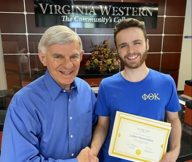 Patrick Henry Graduate Receives Jack Kent Cooke Foundation Transfer Scholarship
