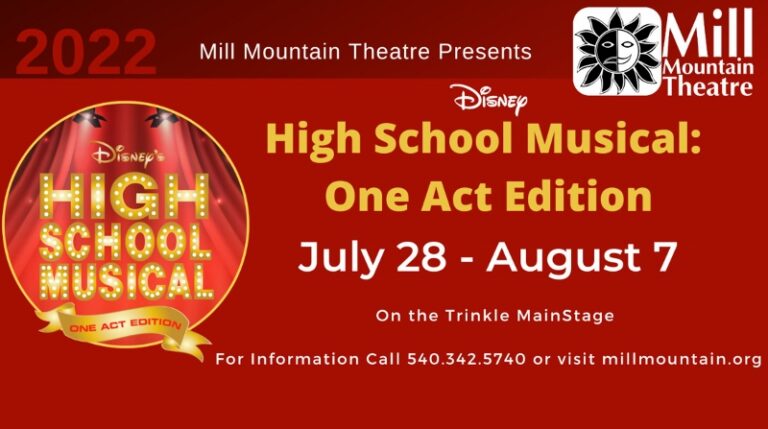 Mill Mountain Theatre Presents Disney’s High School Musical: One Act Edition