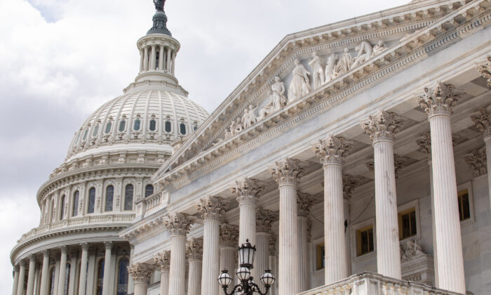 Virginia Representatives Fall On Both Sides Of $1.7 Trillion Omnibus Budget
