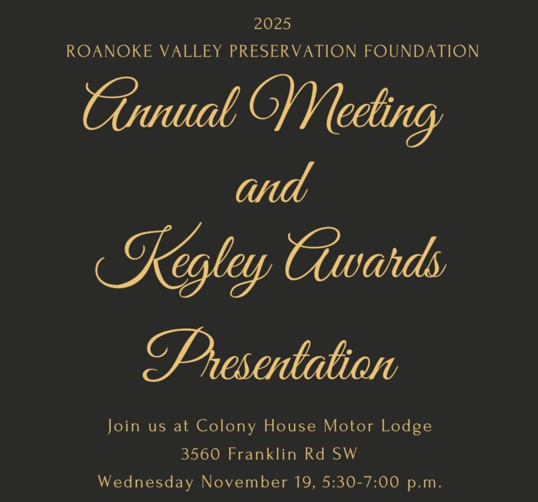 Roanoke Valley Preservation Awards Set for Nov. 19